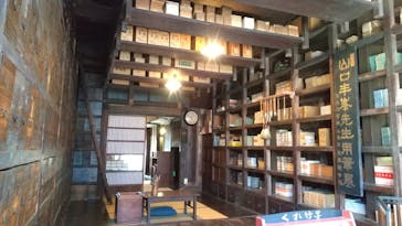 江戸東京たてもの園に投稿された画像（2023/1/9）