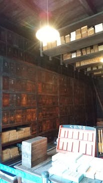 江戸東京たてもの園に投稿された画像（2023/1/9）