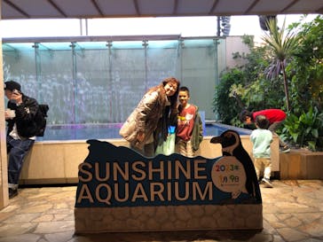 サンシャイン水族館に投稿された画像（2023/1/9）