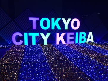 東京メガイルミに投稿された画像（2023/1/9）