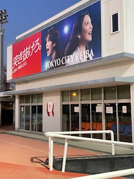 東京メガイルミに投稿された画像（2023/1/9）