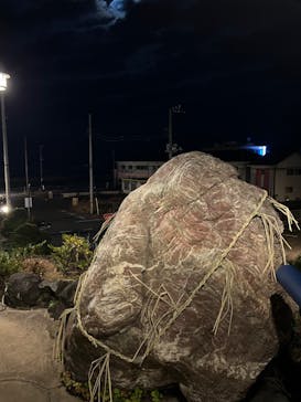 阿字ヶ浦温泉 のぞみに投稿された画像（2023/1/9）