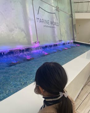マリンワールド海の中道に投稿された画像（2023/1/9）