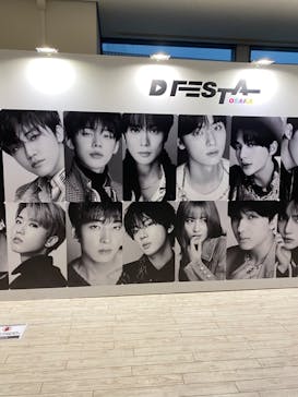 『D'FESTA OSAKA』（⼤阪南港ATC特設会場 ITM棟 4F）に投稿された画像（2023/1/9）