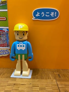 トミカ＆プラレール ツアー事務局に投稿された画像（2023/1/9）