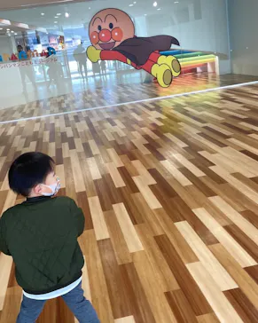 横浜アンパンマンこどもミュージアムに投稿された画像（2023/1/10）