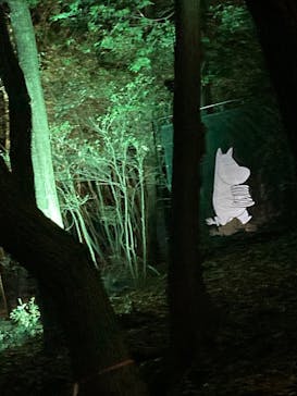 ムーミンバレーパークに投稿された画像（2023/1/10）