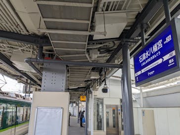 京阪電車に投稿された画像（2023/1/10）