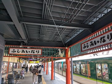 京阪電車に投稿された画像（2023/1/10）