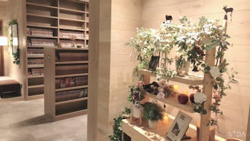 おふろcafé ハレニワの湯に投稿された画像（2023/1/10）