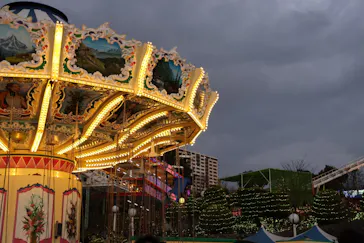 ひらかたパークに投稿された画像（2023/1/10）