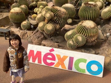 伊豆シャボテン動物公園に投稿された画像（2023/1/10）