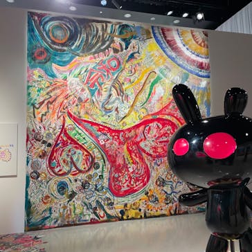 WHO AM I ―SHINGO KATORI ART JAPAN TOUR―に投稿された画像（2023/1/10）