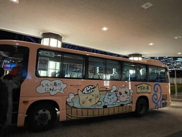 横浜みなとみらい 万葉倶楽部に投稿された画像（2023/1/11）