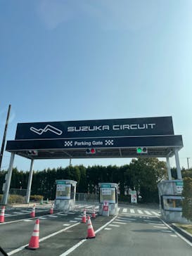 鈴鹿サーキットに投稿された画像（2023/1/11）