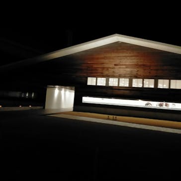 アクアイグニス片岡温泉に投稿された画像（2023/1/11）