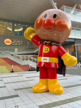 横浜アンパンマンこどもミュージアムに投稿された画像（2023/1/11）