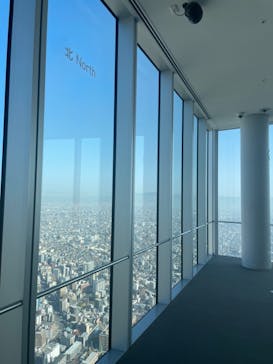 ハルカス300(展望台)に投稿された画像（2023/1/12）