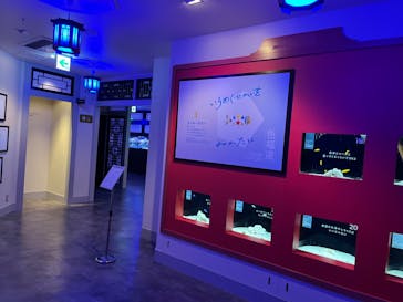 横浜開運水族館 フォーチュンアクアリウムに投稿された画像（2023/1/12）