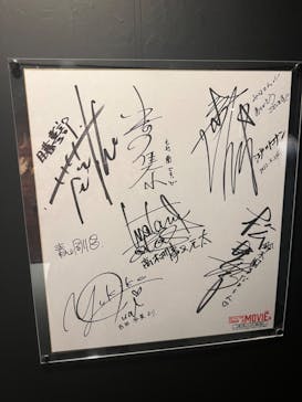 DETECTIVE CONAN THE MOVIE 展 〜銀幕の回顧録（メモワール）〜に投稿された画像（2023/1/12）