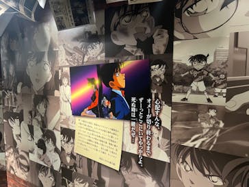 DETECTIVE CONAN THE MOVIE 展 〜銀幕の回顧録（メモワール）〜に投稿された画像（2023/1/12）