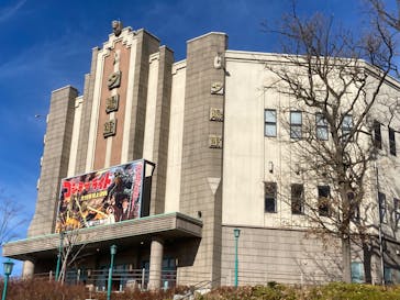 西武園ゆうえんちに投稿された画像（2023/1/12）