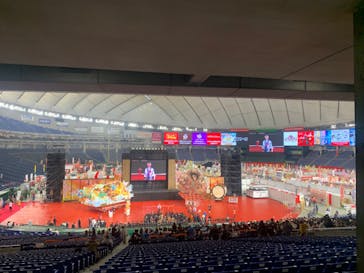 ふるさと祭り東京に投稿された画像（2023/1/13）