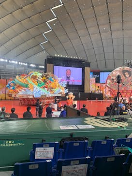 ふるさと祭り東京に投稿された画像（2023/1/13）