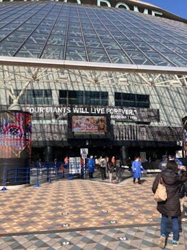 ふるさと祭り東京に投稿された画像（2023/1/13）