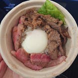 ふるさと祭り東京に投稿された画像（2023/1/13）