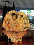 ふるさと祭り東京に投稿された画像（2023/1/13）