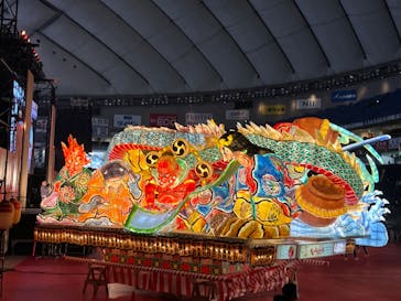 ふるさと祭り東京に投稿された画像（2023/1/13）