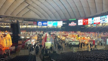 ふるさと祭り東京に投稿された画像（2023/1/13）