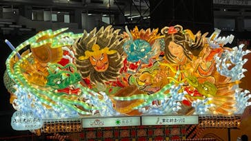 ふるさと祭り東京に投稿された画像（2023/1/13）
