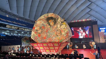 ふるさと祭り東京に投稿された画像（2023/1/13）