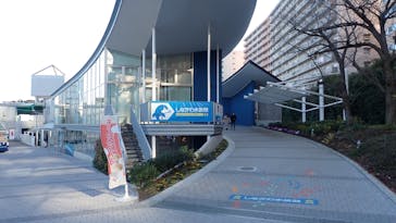 しながわ水族館に投稿された画像（2023/1/13）