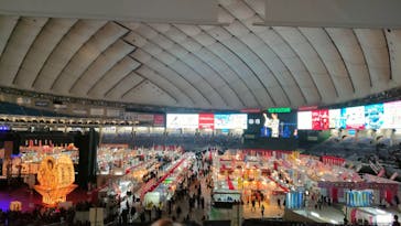 ふるさと祭り東京に投稿された画像（2023/1/13）