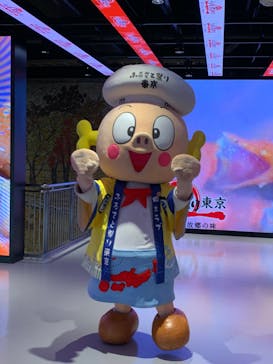 ふるさと祭り東京に投稿された画像（2023/1/13）