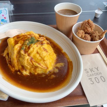 ハルカス300(展望台)に投稿された画像（2023/1/14）