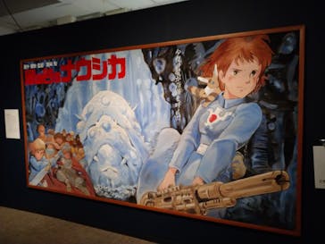 アニメージュとジブリ展に投稿された画像（2023/1/14）