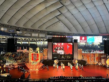 ふるさと祭り東京に投稿された画像（2023/1/14）