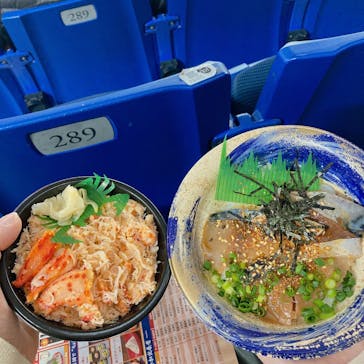 ふるさと祭り東京に投稿された画像（2023/1/14）