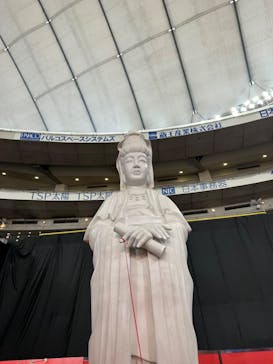 ふるさと祭り東京に投稿された画像（2023/1/14）