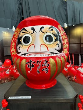 ふるさと祭り東京に投稿された画像（2023/1/14）