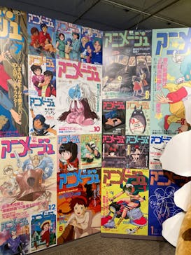 アニメージュとジブリ展に投稿された画像（2023/1/14）