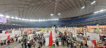 ふるさと祭り東京に投稿された画像（2023/1/14）