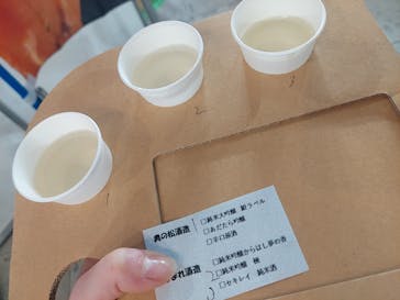 ふるさと祭り東京に投稿された画像（2023/1/14）