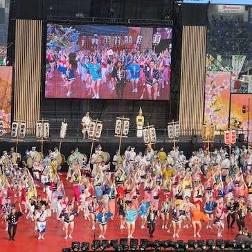 ふるさと祭り東京に投稿された画像（2023/1/14）