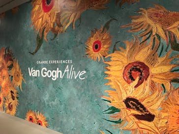 ゴッホ・アライブに投稿された画像（2023/1/14）