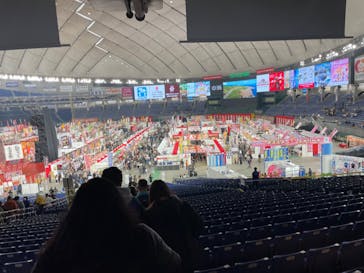 ふるさと祭り東京に投稿された画像（2023/1/14）
